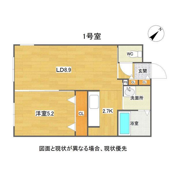 トゥモロー山の手(1LDK/3階)の間取り写真