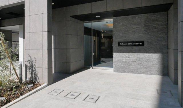アーバネックス銀座東III