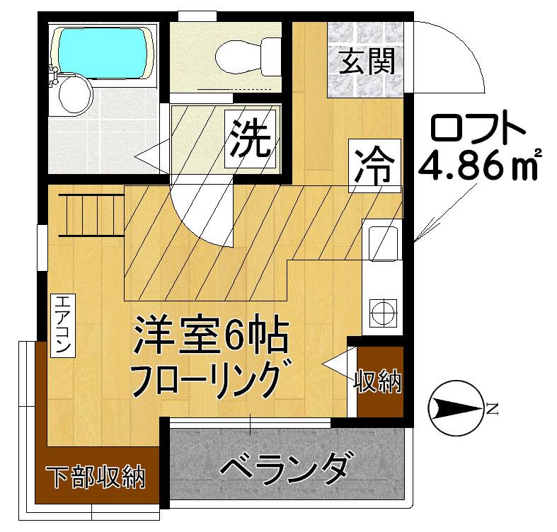 ハイツU(ワンルーム/2階)の間取り写真