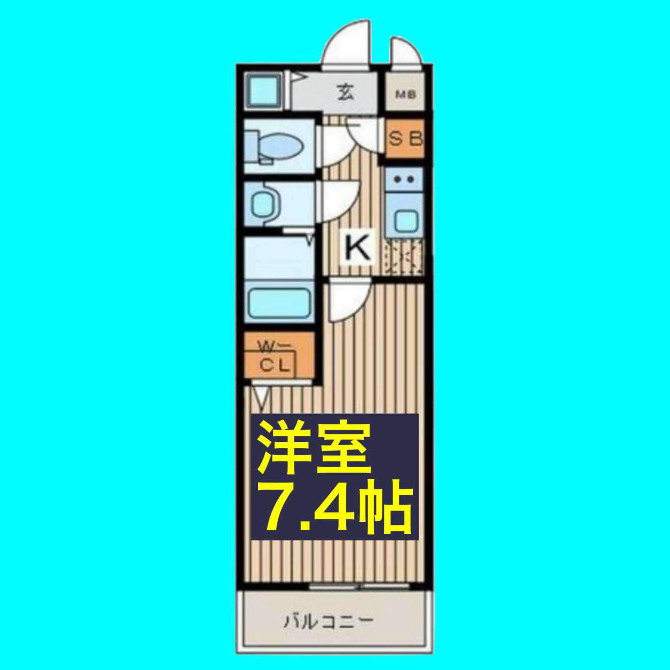 エスリード上前津エアスタ(1K/9階)の間取り写真