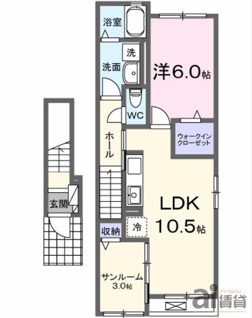 ル.リアンK-1(1LDK/2階)の間取り写真