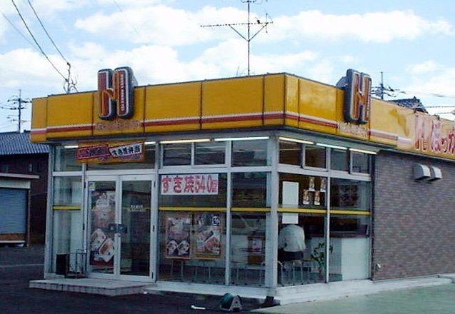 グレイス シェード C