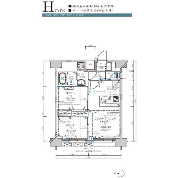 ディアレイシャス名古屋大須通(2LDK/13階)の間取り写真
