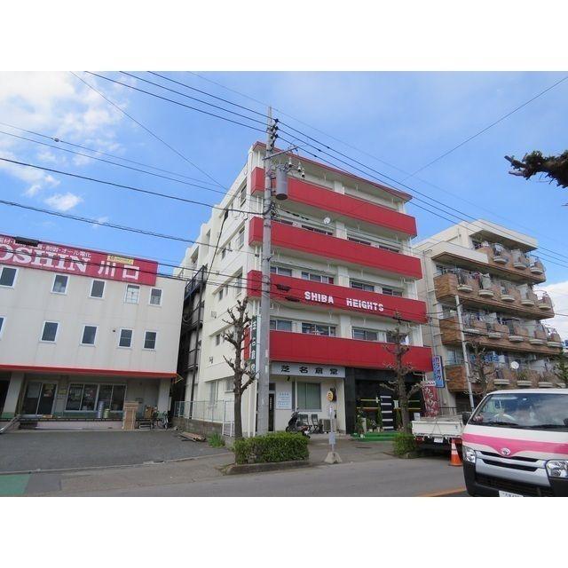 芝ハイツ