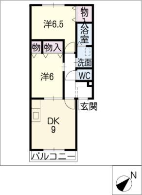 オラシオン(2DK/2階)の間取り写真