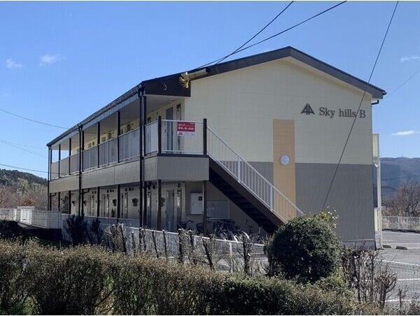 SURPLUS I SKYHILLS B