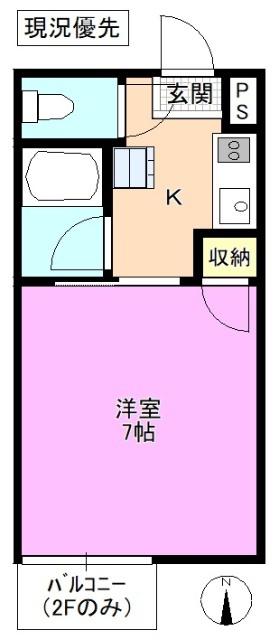 ブライトン笹平(1K/2階)の間取り写真