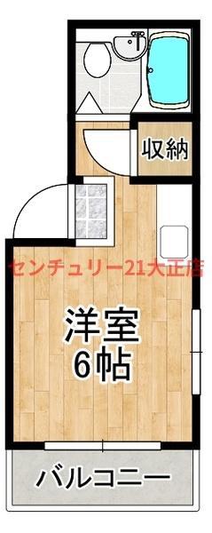 白浜ビル(1K/3階)の間取り写真
