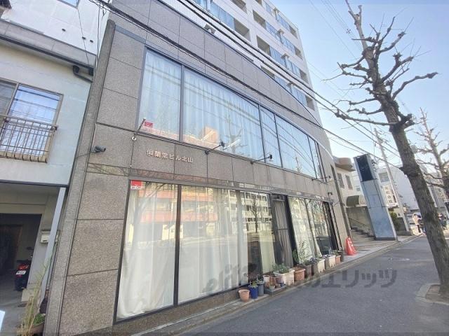 北山グランドビル