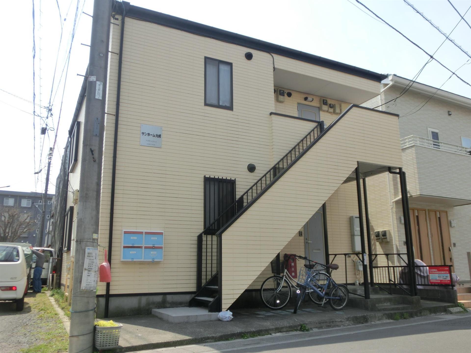 サンホーム大成