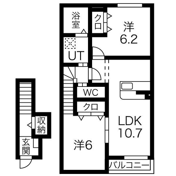 オアシス(2LDK/2階)の間取り写真