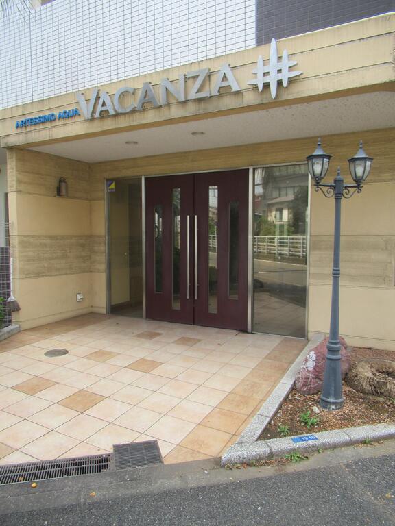 ARTESSIMO AQUA VACANZA