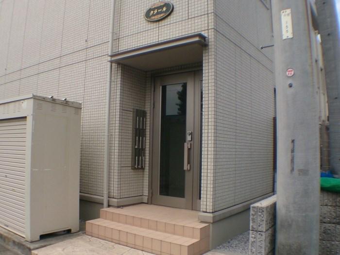 クラール