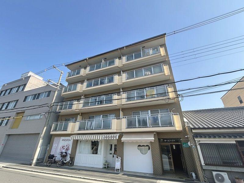 カームハイツ