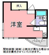 フェリース水戸(ワンルーム/4階)の間取り写真