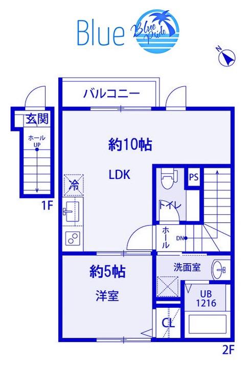 ブルームーンヴィラ(1LDK/2階)の間取り写真