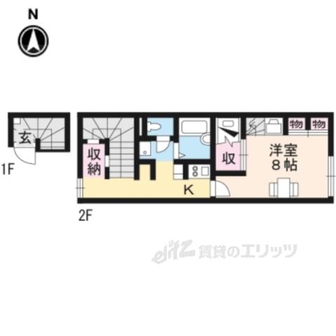 レオパレス笑