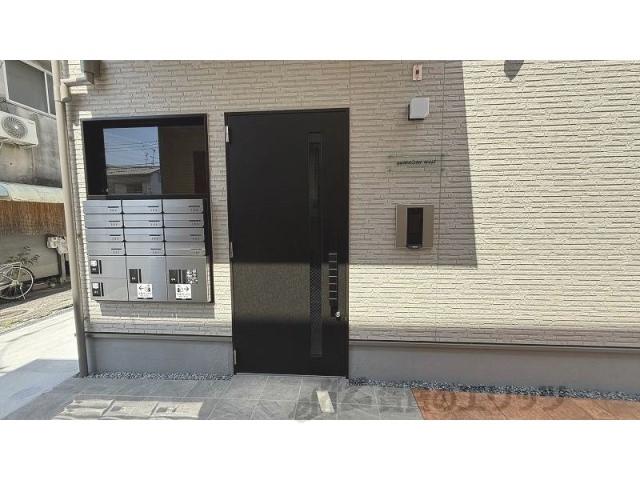 YUMAISON ウエスト
