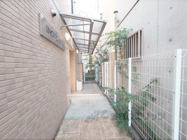 INOVE若江北
