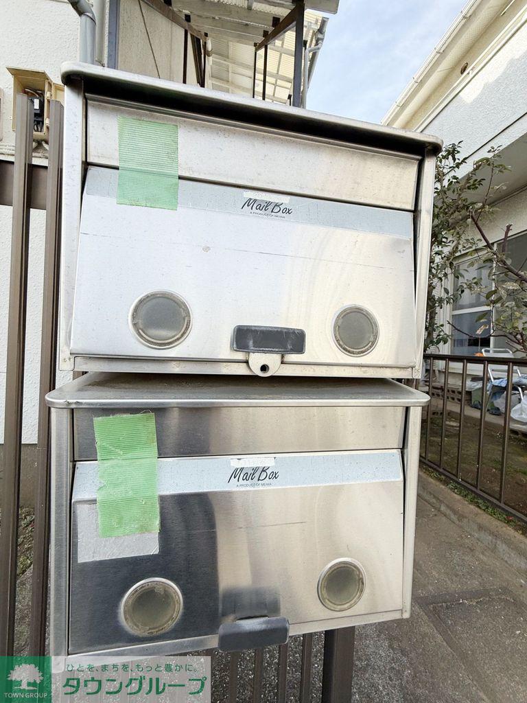 アオキハイム