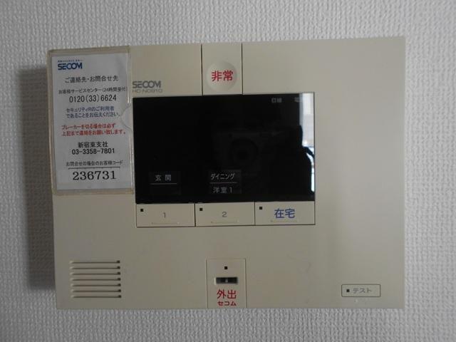 セレーナ早稲田