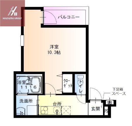 フジパレス長原駅西V番館