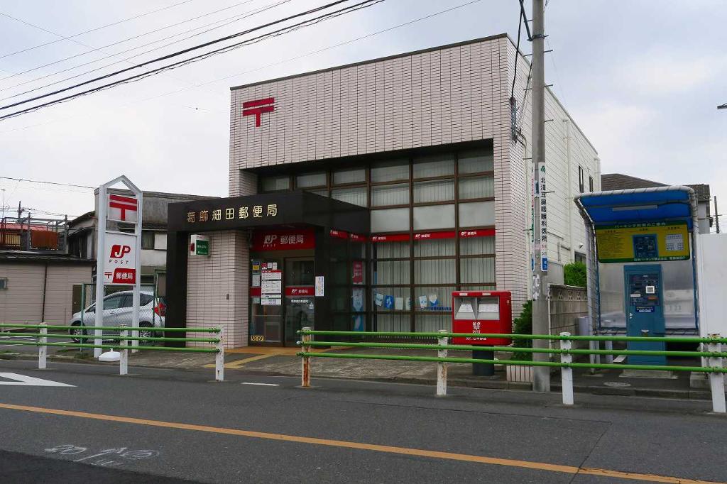 石田コーポ101