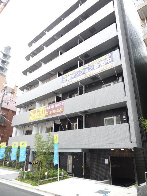 グランドコンシェルジュ麻布