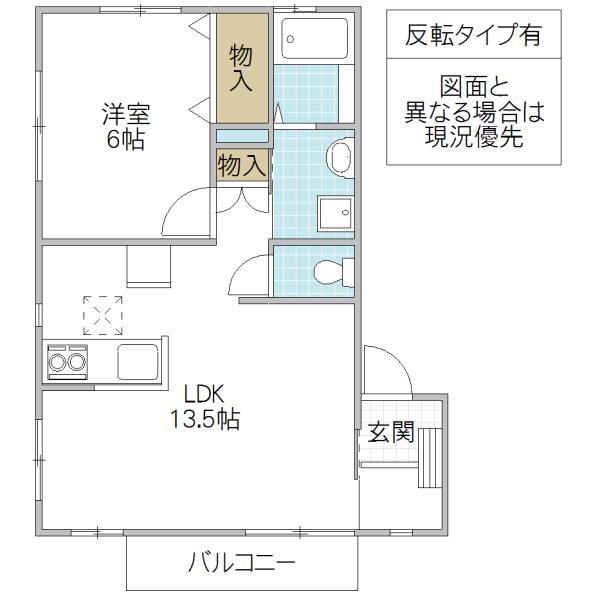 CIAFUL(1LDK/1階)の間取り写真