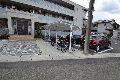 プレミール