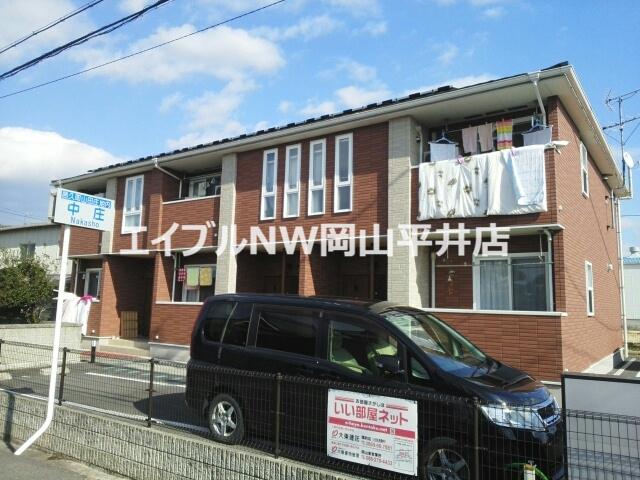 サン・セレーノ