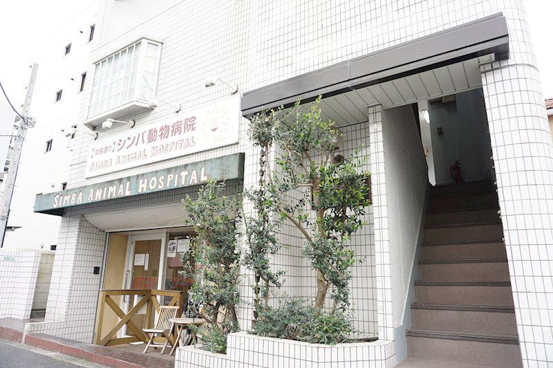 松見坂ホームズ