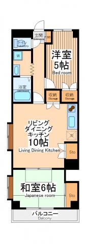 フジビルナンバー11(2LDK/4階)の間取り写真