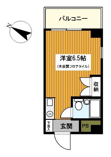 高嶺グリーンハイツ(ワンルーム/6階)の間取り写真