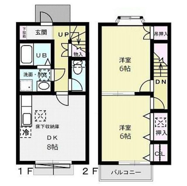 クレールシェソワ(2DK/2階)の間取り写真