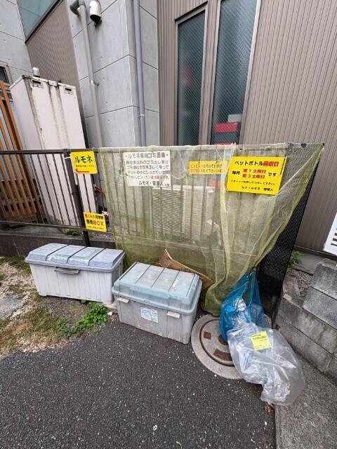 京王井の頭線 池ノ上駅 徒歩2分 2階建 築35年
