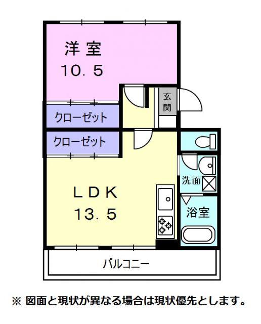 ALTBAU(1LDK/4階)の間取り写真