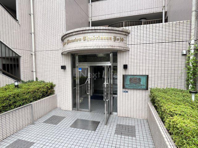 ライオンズマンション中央林間第10