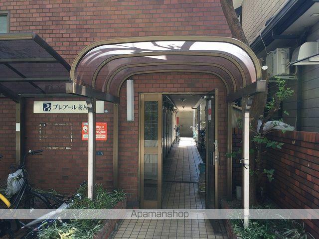 プレアール菱屋西