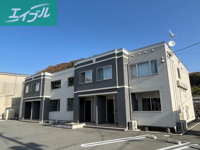 アシューレ