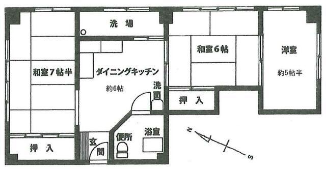 五反田マンション
