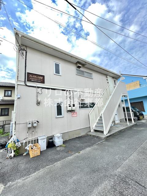 フレグランス萩原