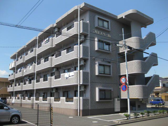 プロスペール