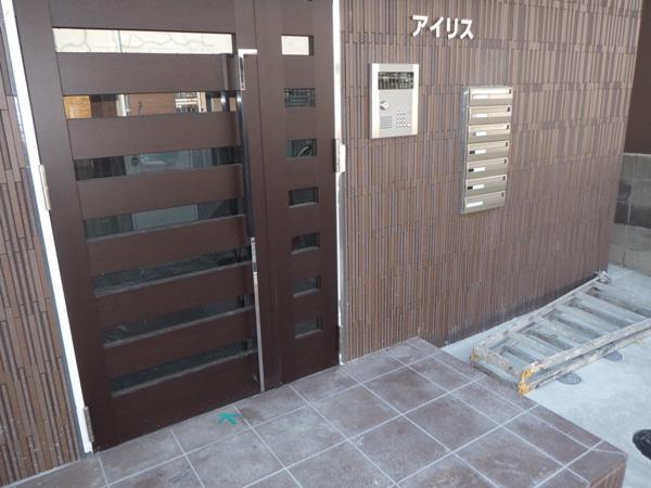アイリス