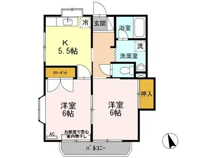 メゾンK IV(2K/2階)の間取り写真