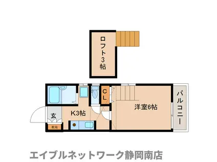 クレストール(1K/2階)の間取り写真