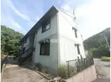 ノースヴィレッジ