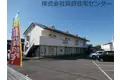 グリーンフル吉村