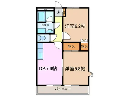 ディアウィングニシジマ(2DK/2階)の間取り写真