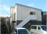 コンフォート榴
